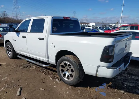 2010 Dodge Ram 1500 St z USA, uszkodzony, nr VIN 1D7RB1CP4AS185195